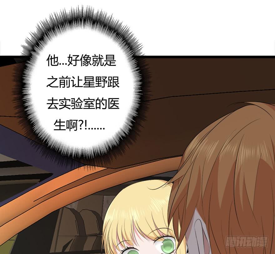 27.发现凶手！25