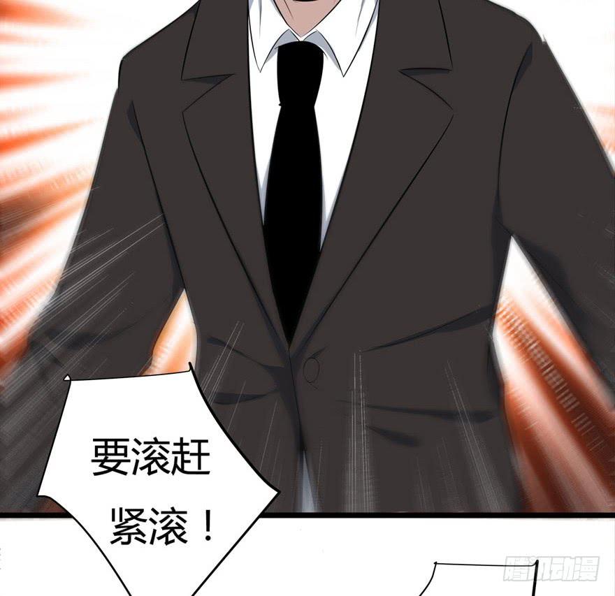 7.坏女人37