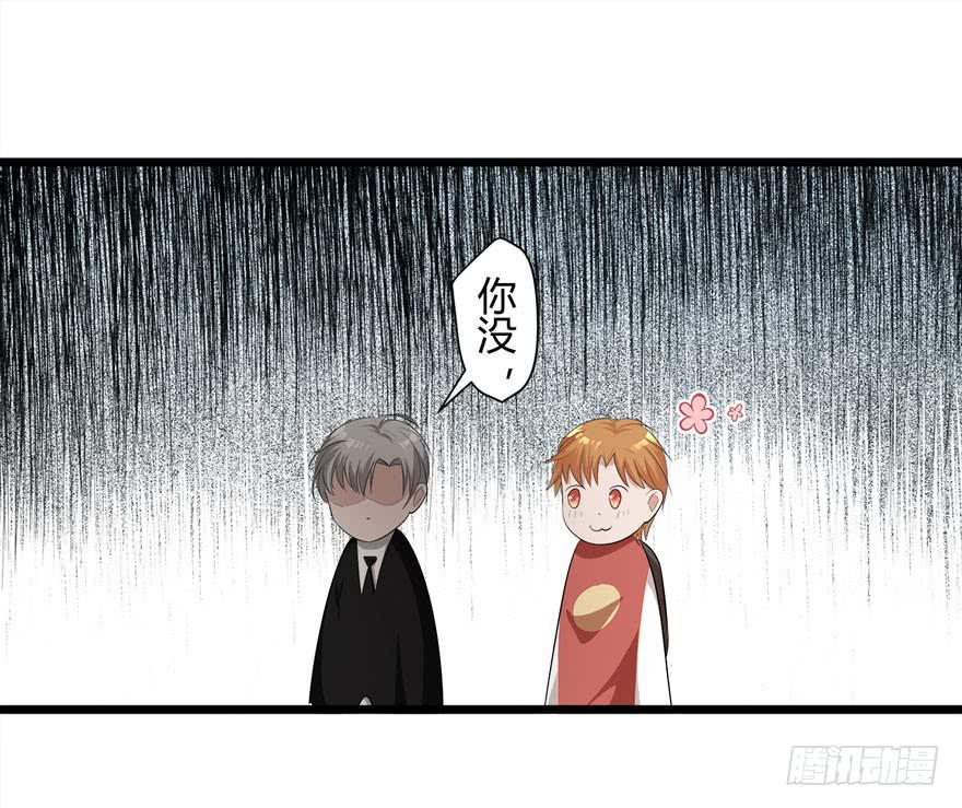 12.巨乳童炎33