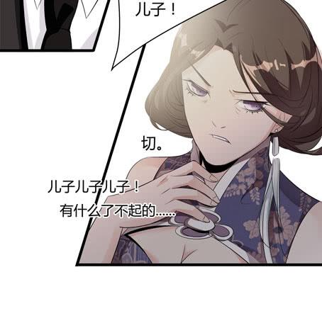 4.不要走8