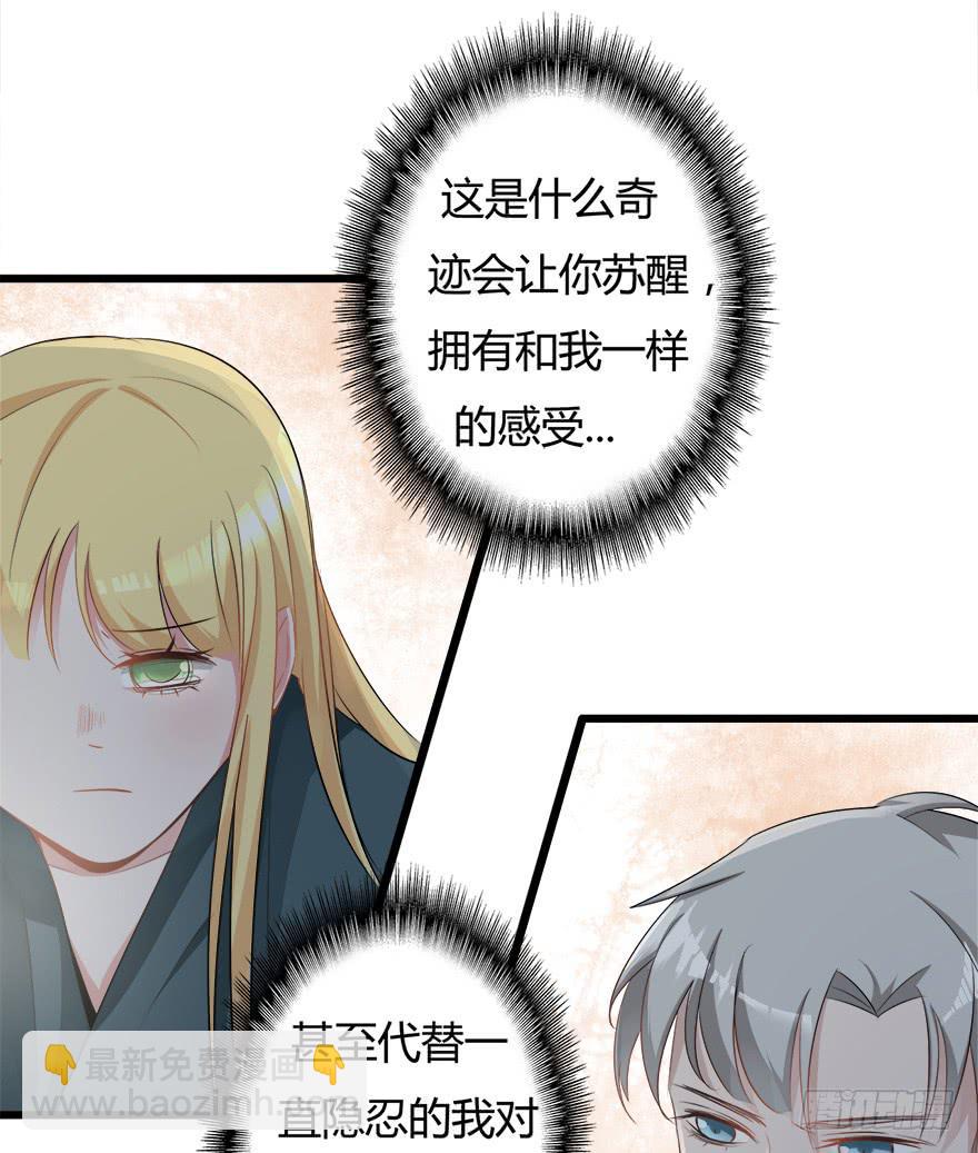 8.方缇希20