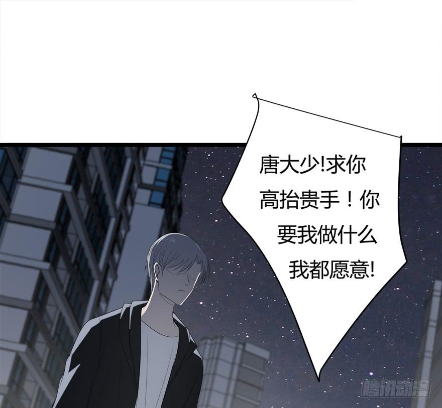 33.离他远一点45