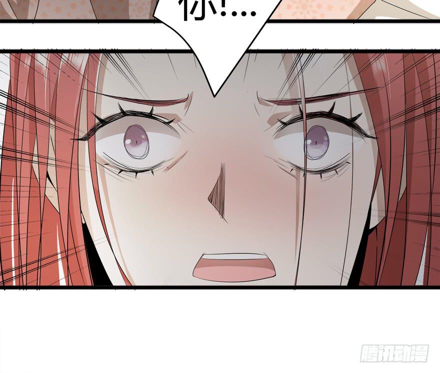 24.酒后18