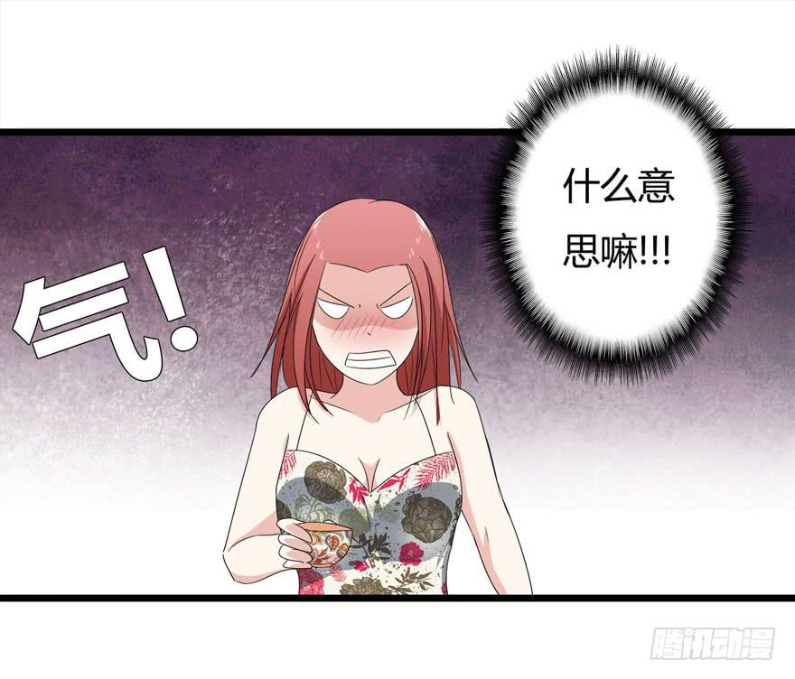 19.小麻雀42