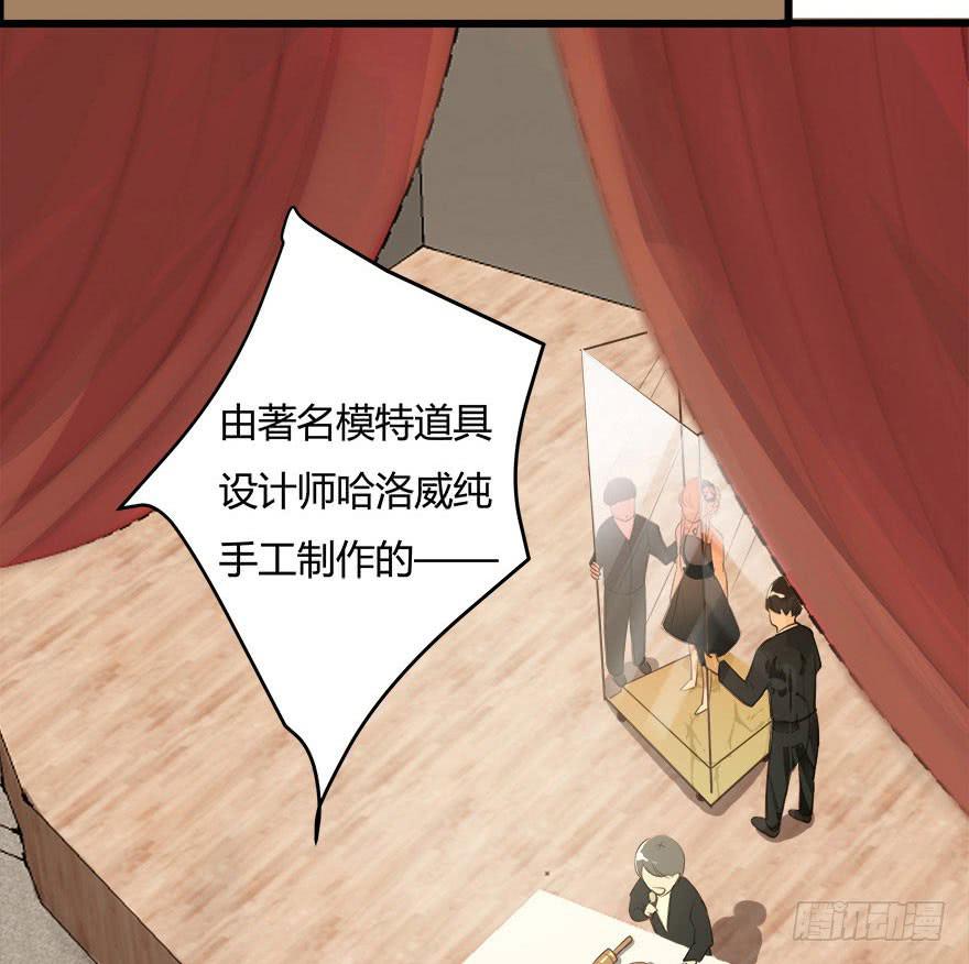 1.三亿的娃娃7