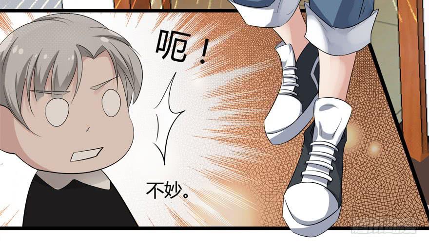 12.巨乳童炎25