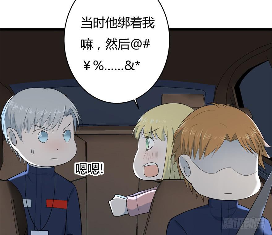 40.终局25
