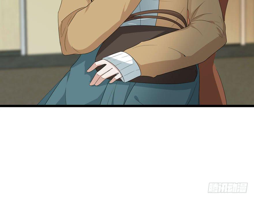18.复仇的鬼9