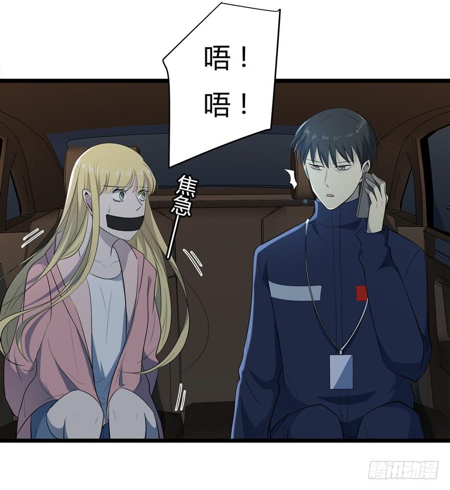 38.善人7