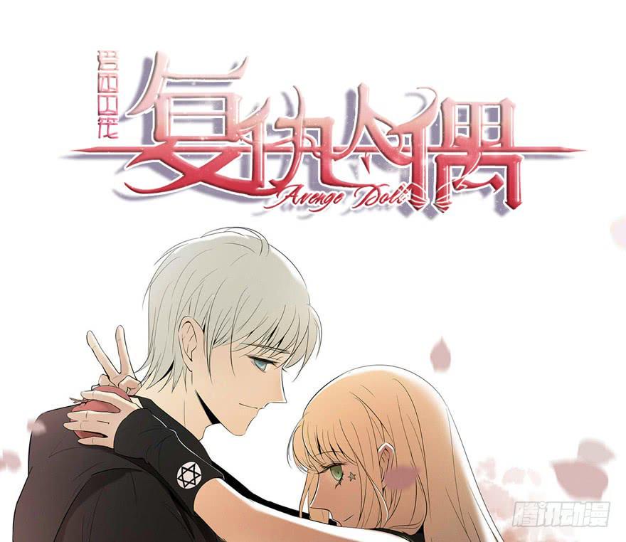 29.最后一次0