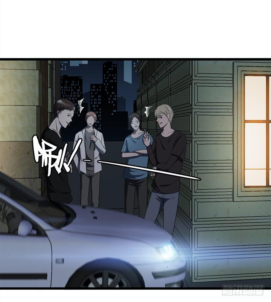 20.他是谁？16