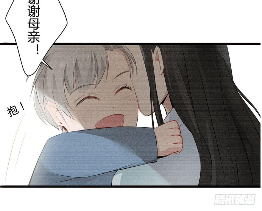 3.亲手做的衣服10