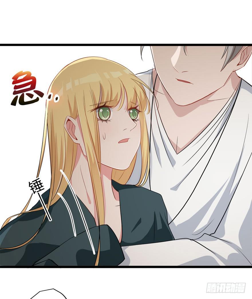 7.坏女人41