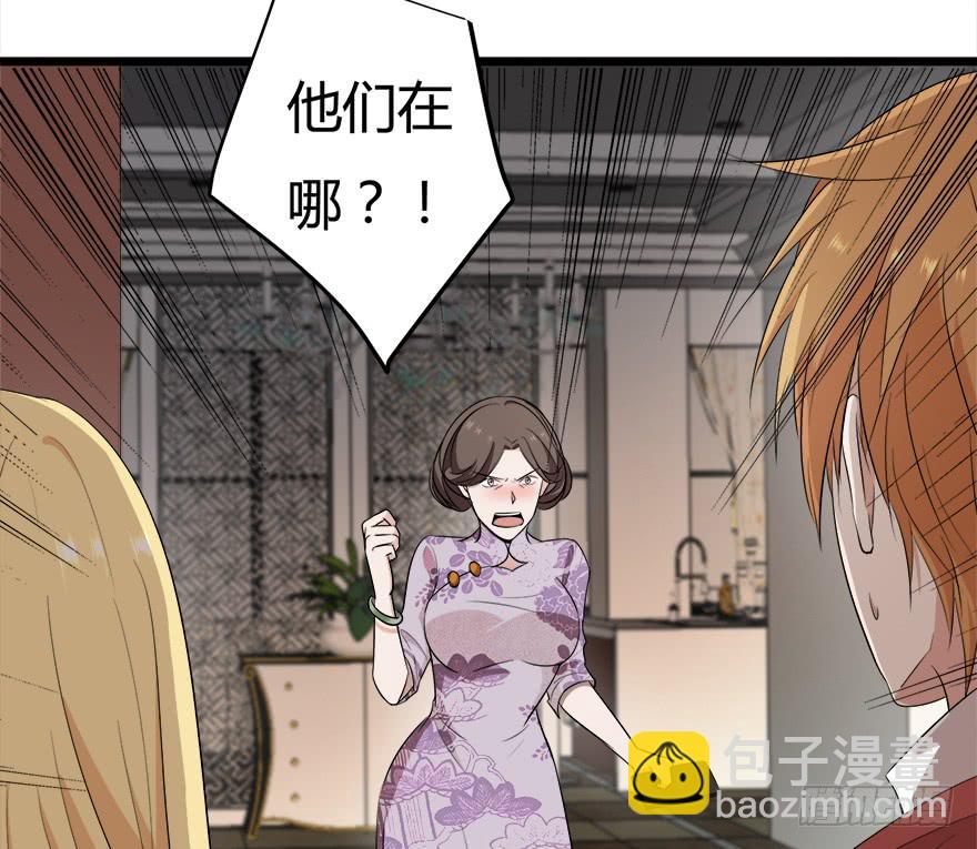 26.二皮脸5