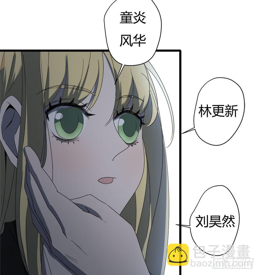 22.你只能是我的20