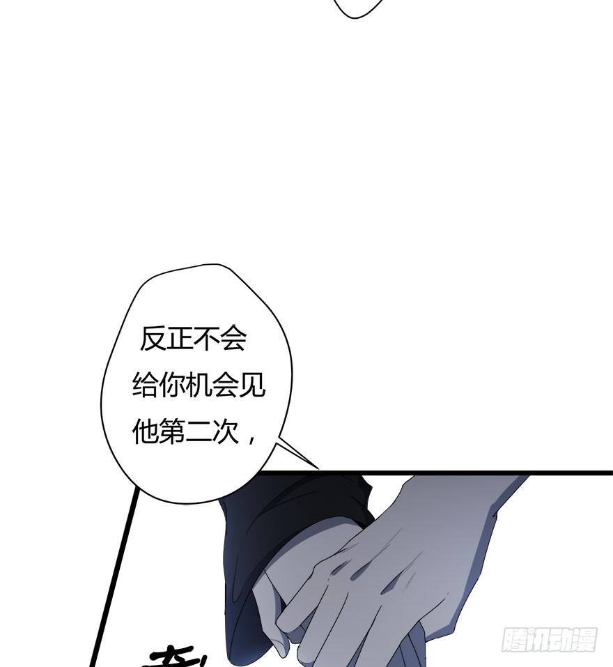 22.你只能是我的23