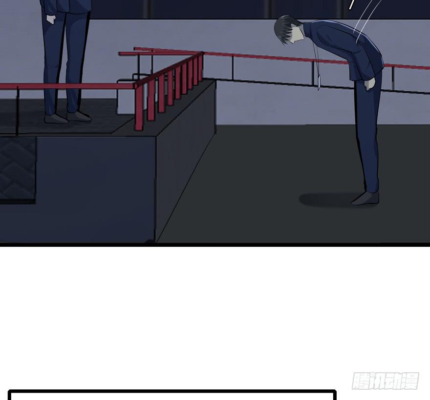 39.扭转26