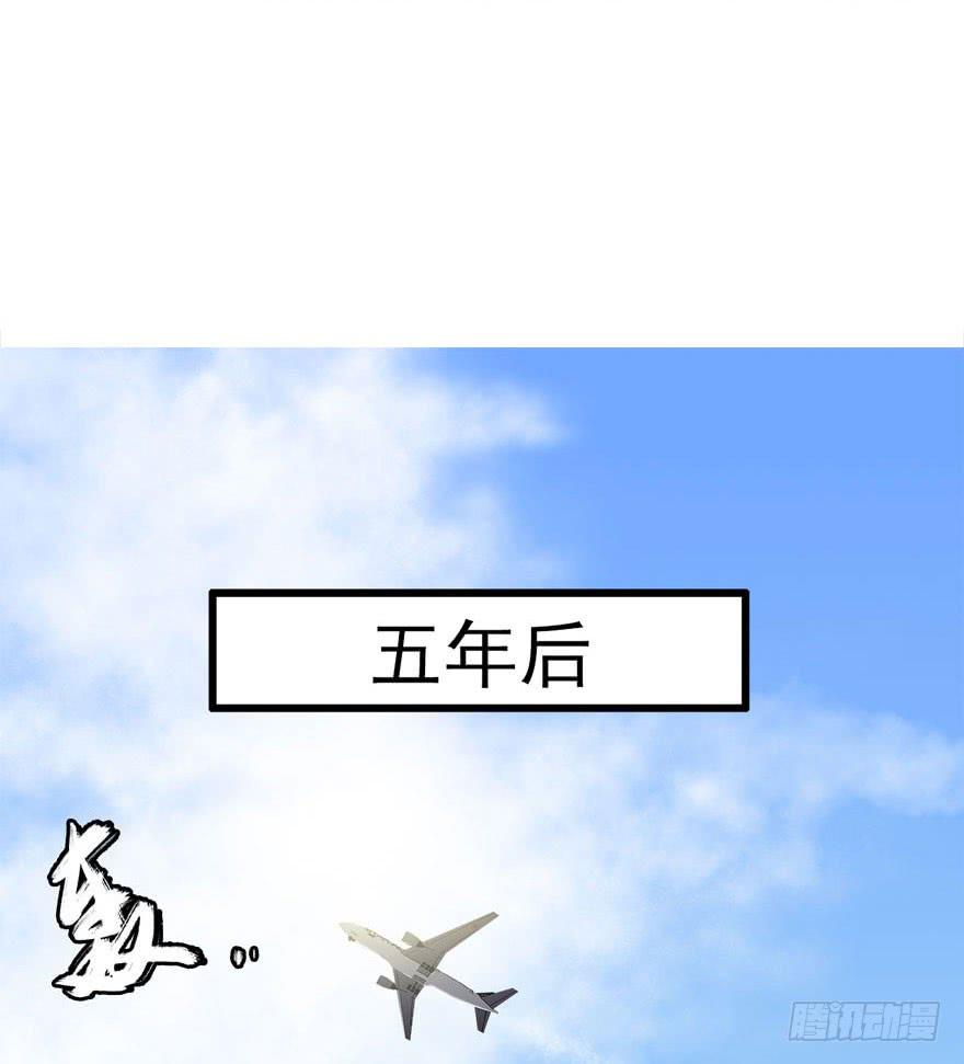 5.人偶？人？1