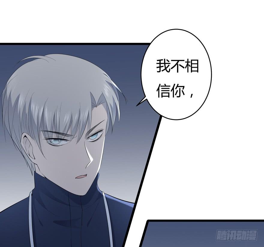 39.扭转23