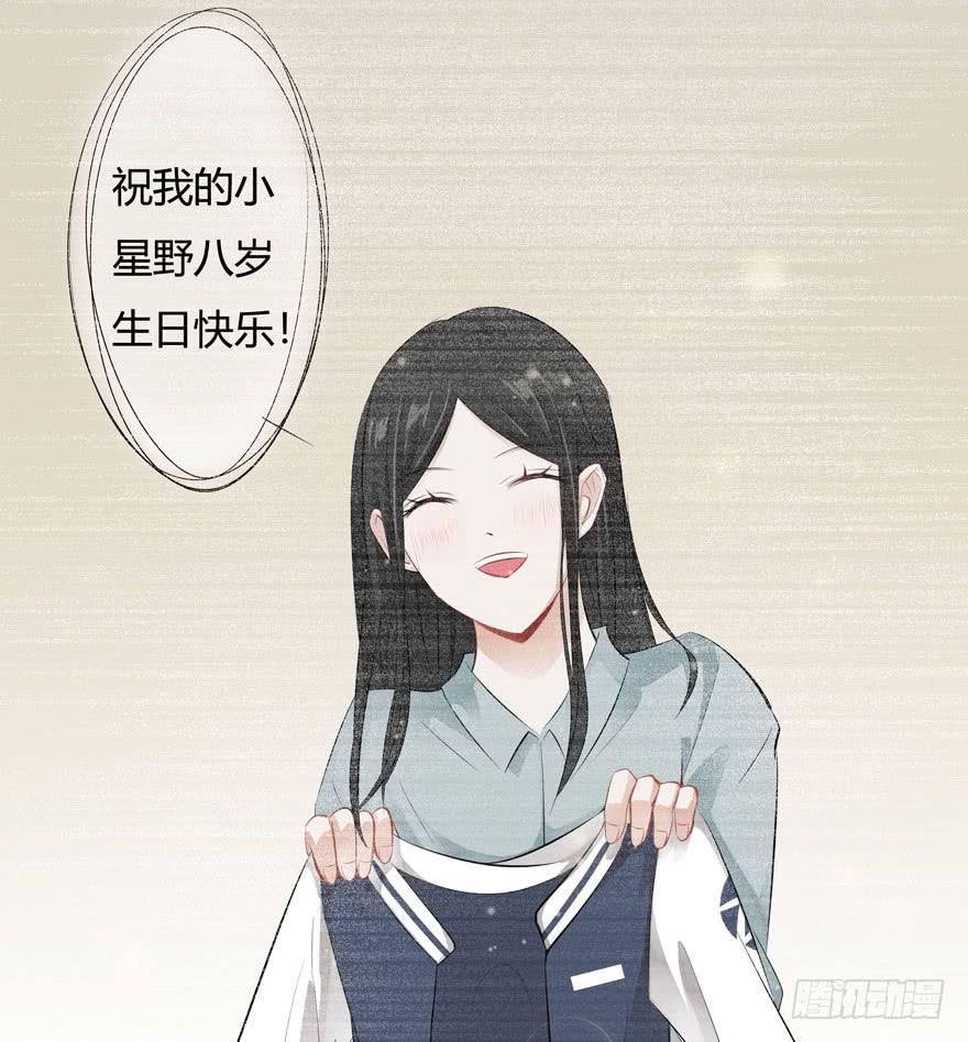 3.亲手做的衣服6