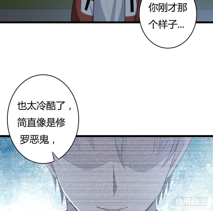 34.利用29