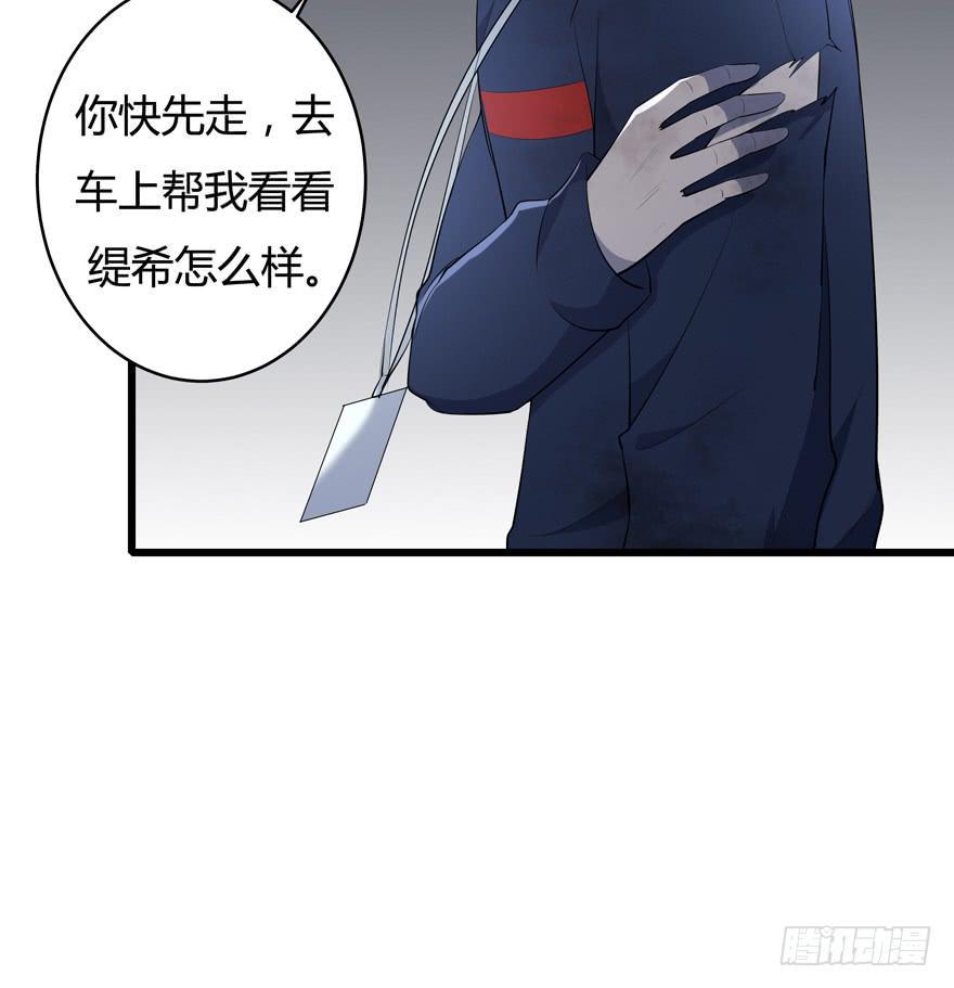39.扭转8