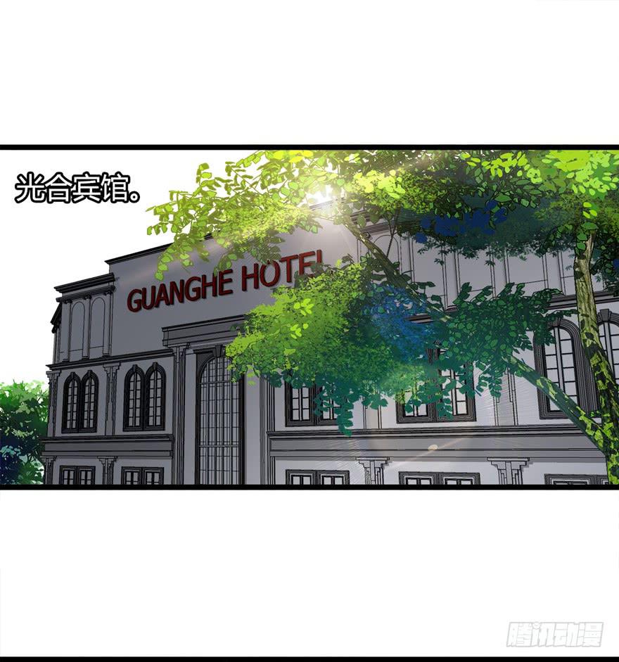24.酒后4