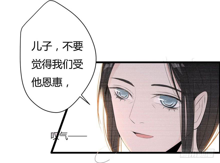 3.亲手做的衣服28