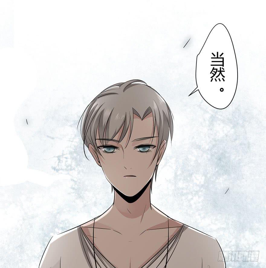 10.指派的婚姻22