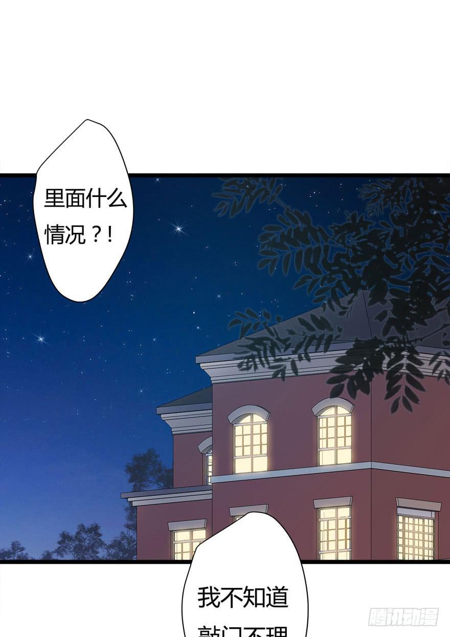 7.坏女人1