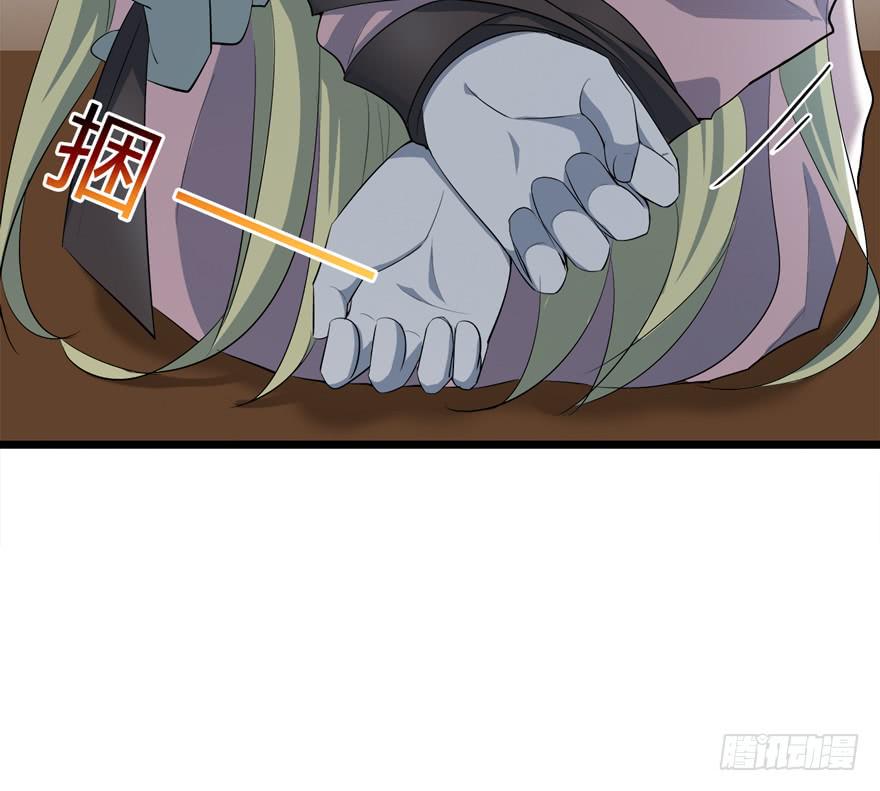 37.对你负责20