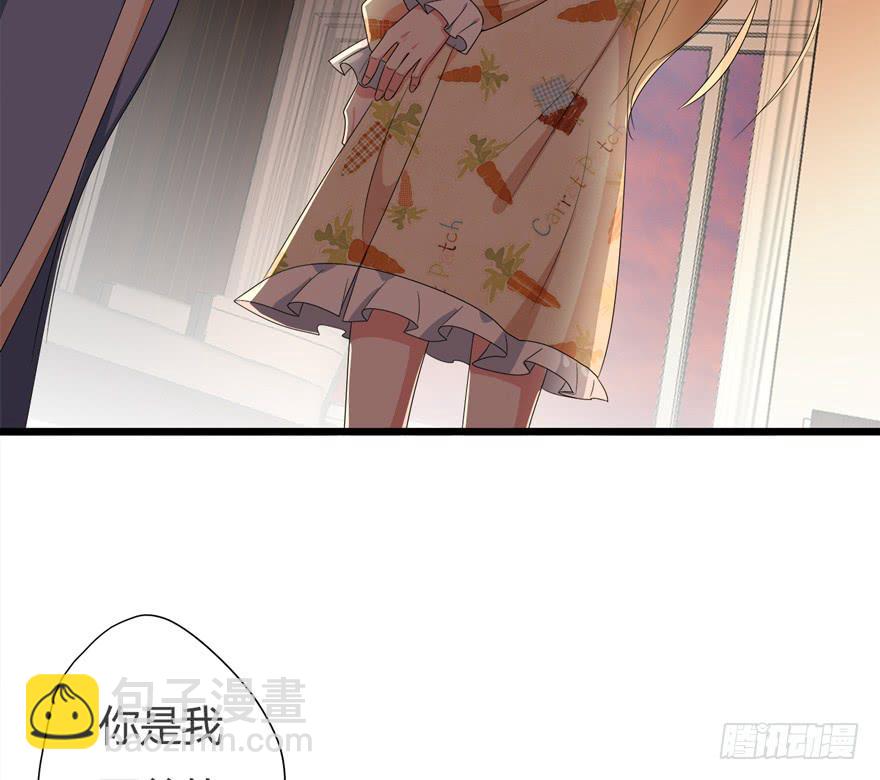 20.他是谁？4