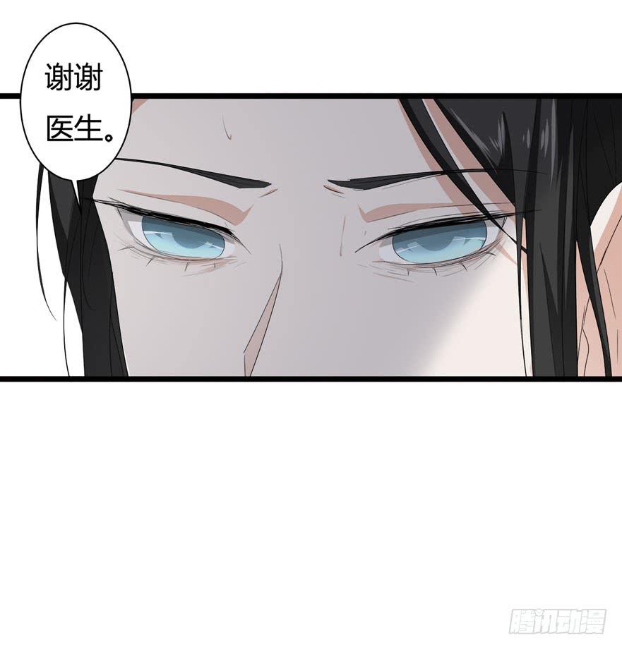 18.复仇的鬼10