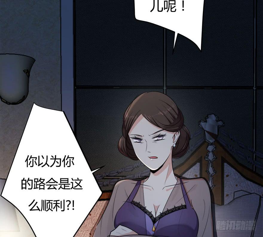 11.空降CEO40