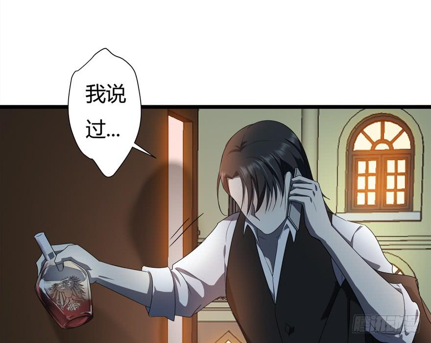 20.他是谁？32
