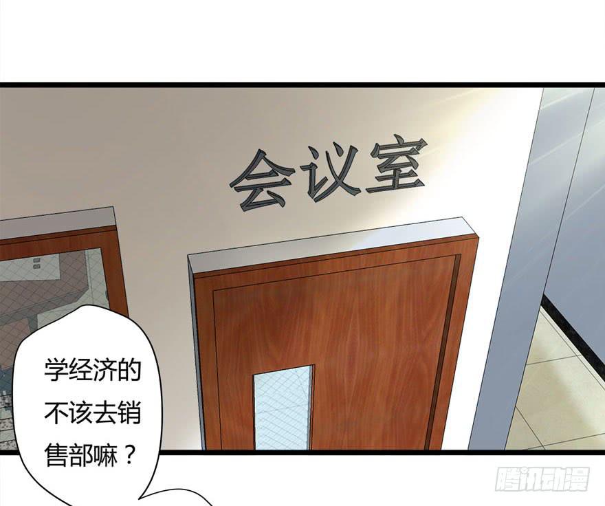 12.巨乳童炎3