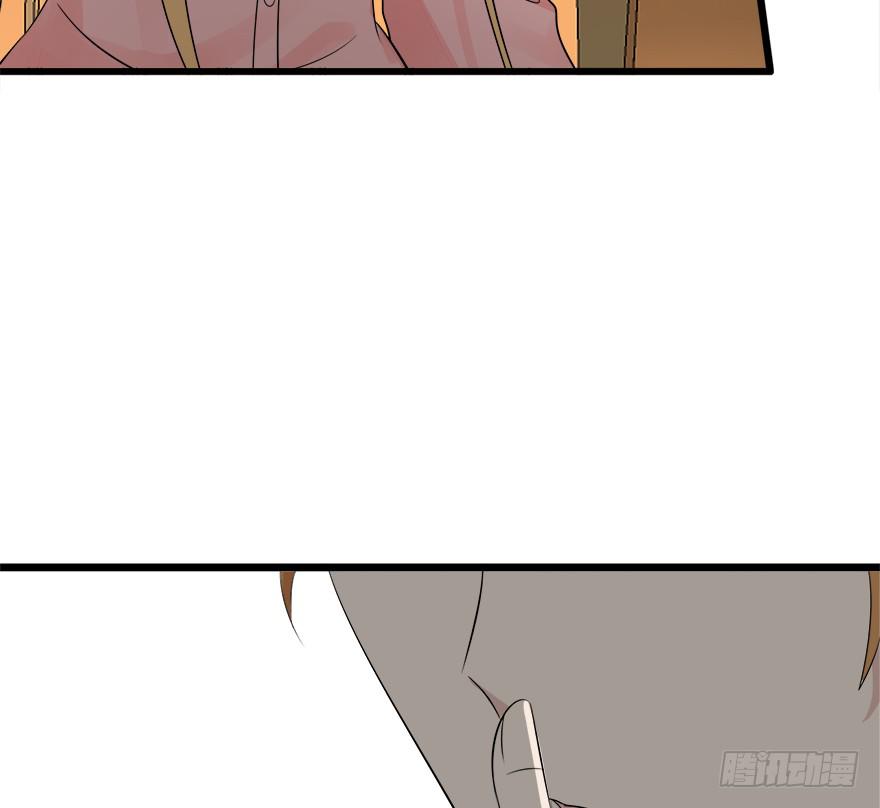 28.迟早埋了他7