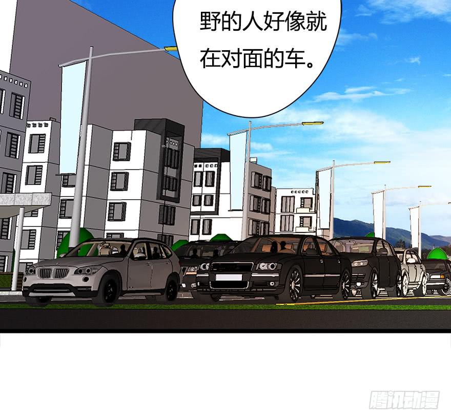 27.发现凶手！40