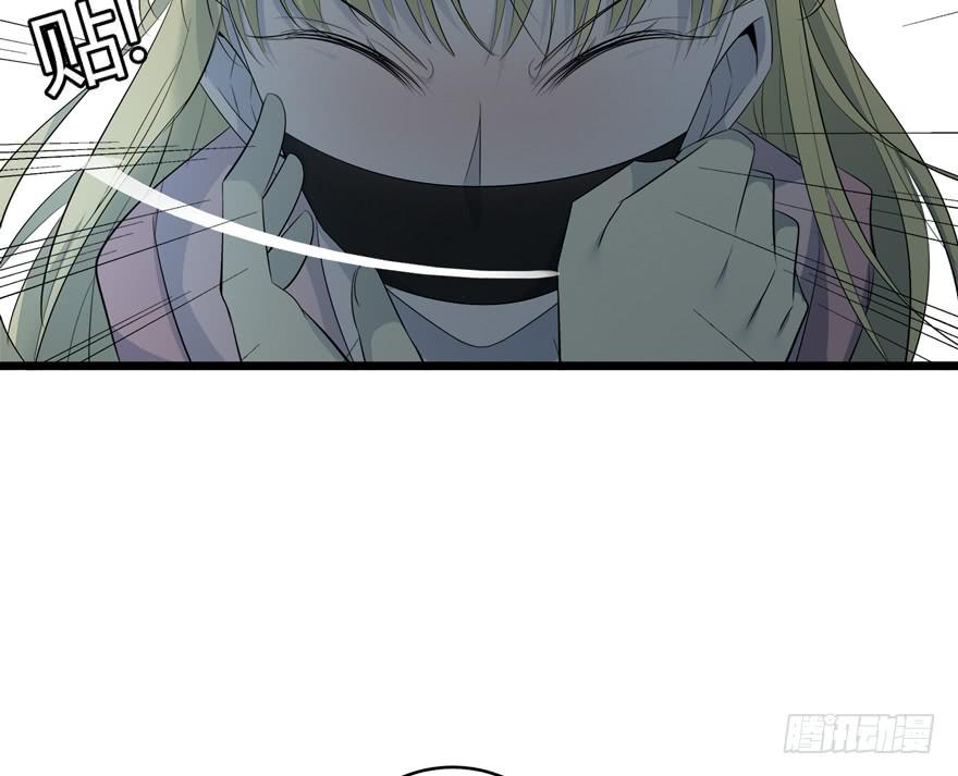 37.对你负责33