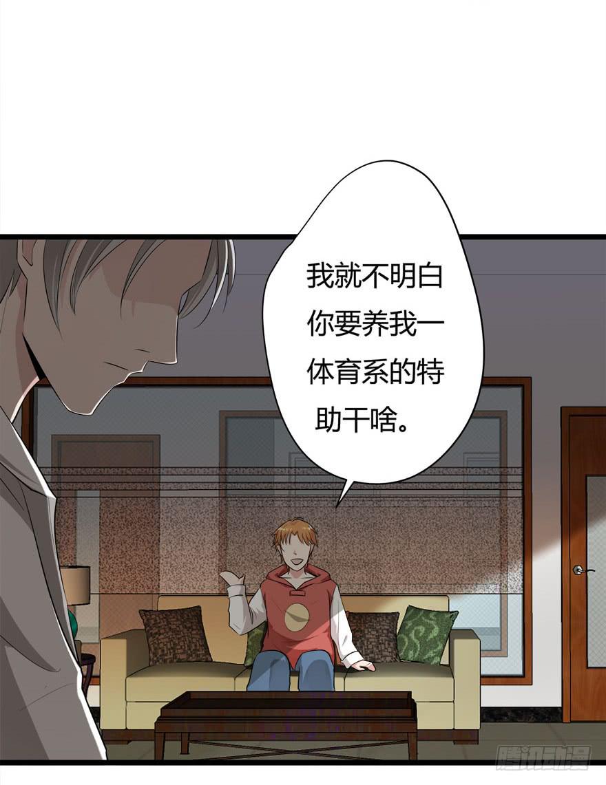 12.巨乳童炎41