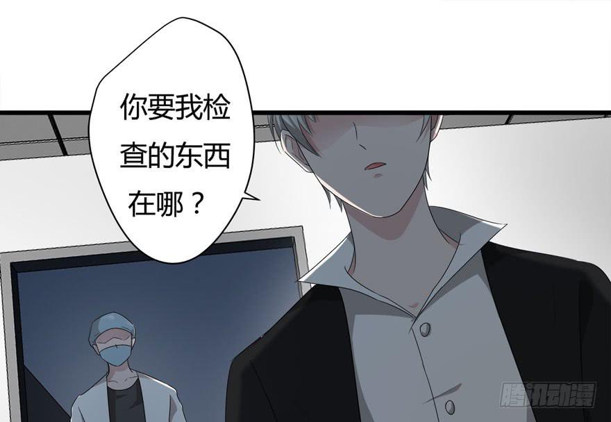 13.最漂亮的人38