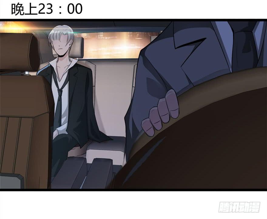 11.空降CEO13