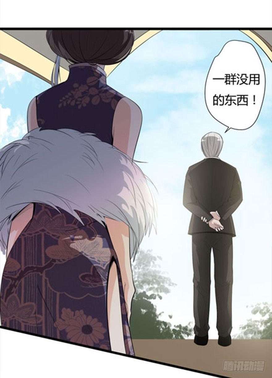 4.不要走3