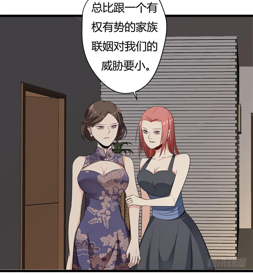 9.我还不能走12