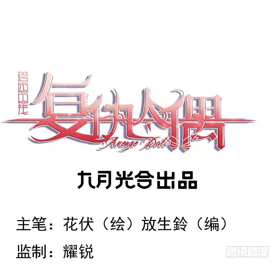 8.方缇希0
