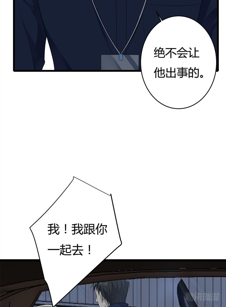 38.善人39