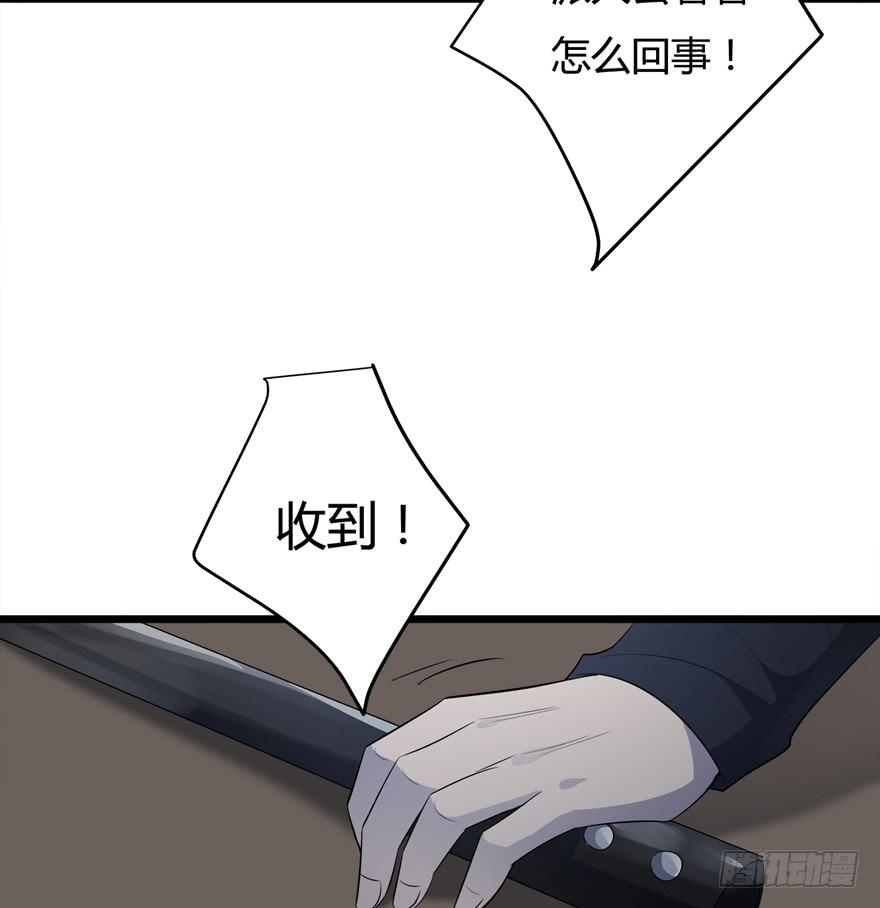 36.星野快跑！21