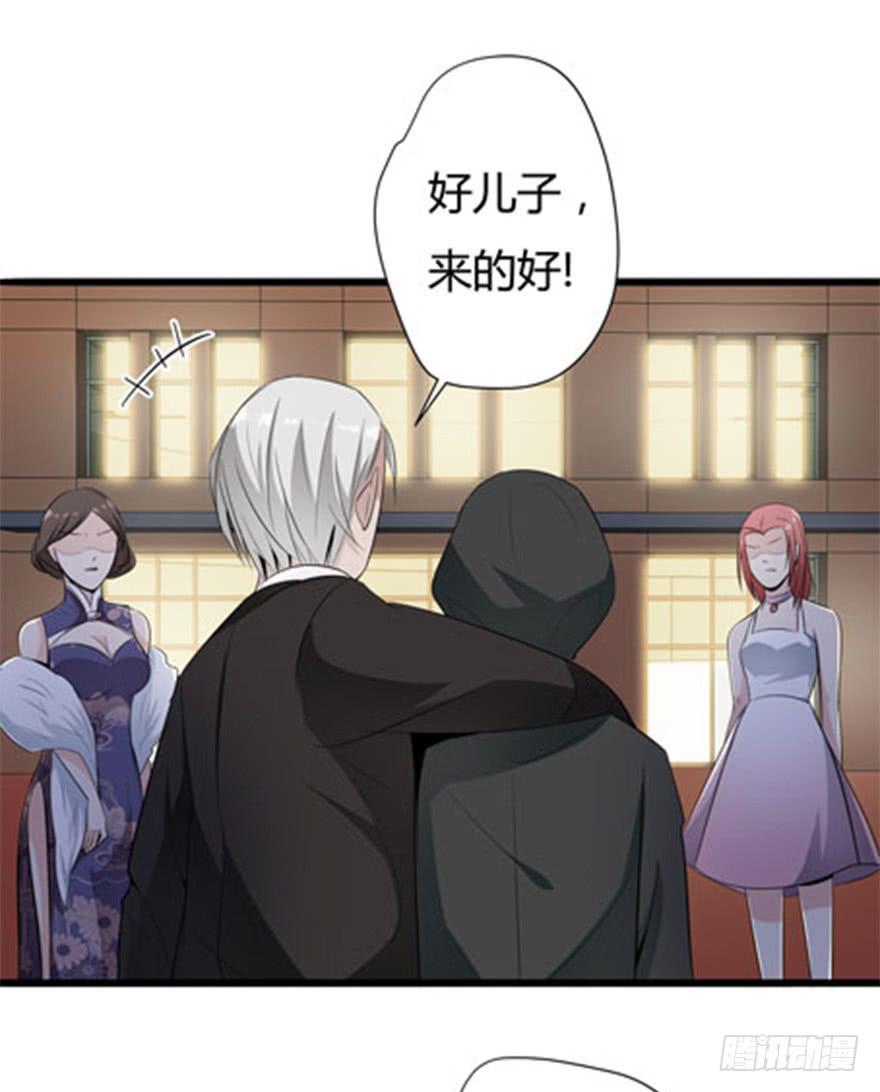 4.不要走21