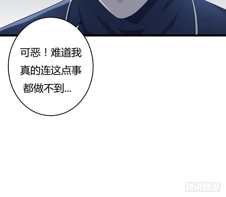 39.扭转15