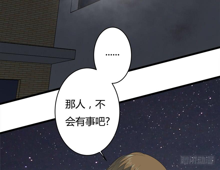 40.终局5